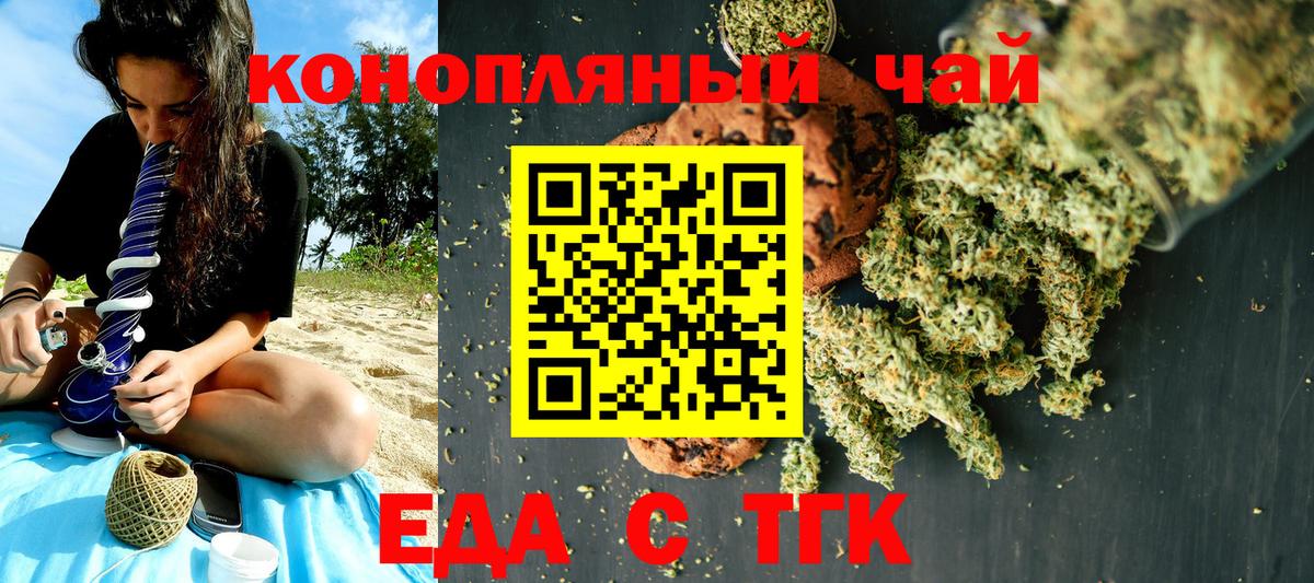 Гашиш  Cocaine  LSD-25  Марихуана  Как найти наркотики?  Alpha PVP СОЛЬ   NBOMe  Мефедрон кристаллы  Вход с VPN  Сыктывкар  ГАШИШ 
