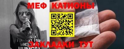 марихуана Малоярославец