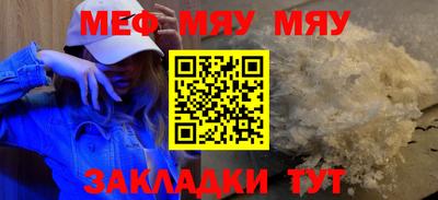 мдпв Мариинск