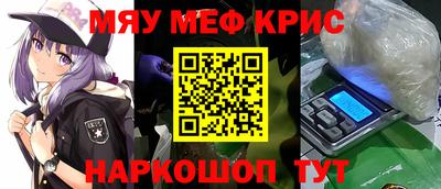 марихуана Малоярославец