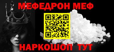мдпв Мариинск
