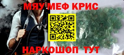 эйфоретик Малгобек