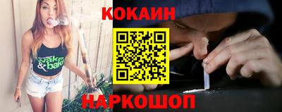 эйфоретик Малгобек