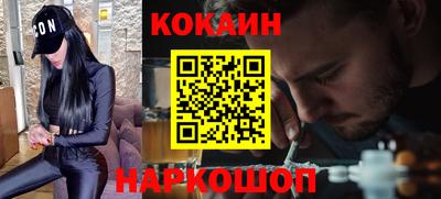 марихуана Малоярославец