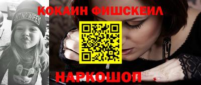 эйфоретик Малгобек