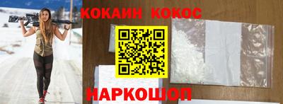 эйфоретик Малгобек