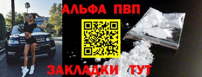 эйфоретик Малгобек