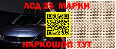 марихуана Малоярославец