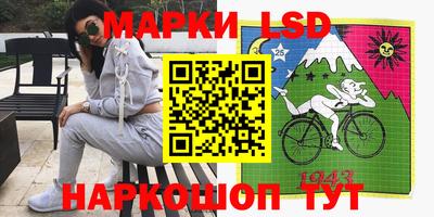 марихуана Малоярославец
