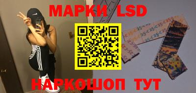 марихуана Малоярославец