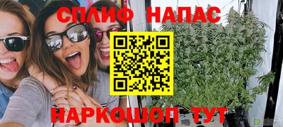 мдпв Мариинск
