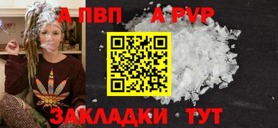 эйфоретик Малгобек