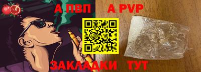 эйфоретик Малгобек