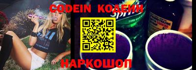 эйфоретик Малгобек