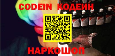 марихуана Малоярославец