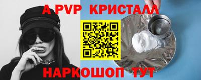 марихуана Малоярославец