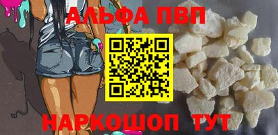 эйфоретик Малгобек