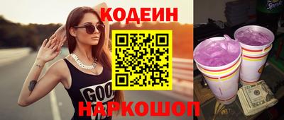 эйфоретик Малгобек