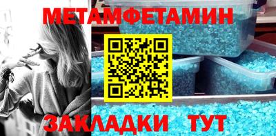 мдпв Мариинск
