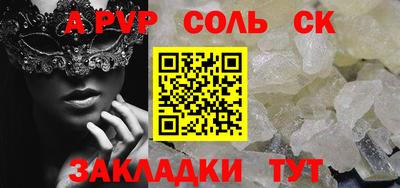 эйфоретик Малгобек