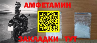 мдпв Мариинск