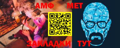 марихуана Малоярославец