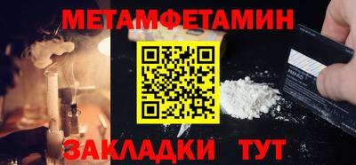 мдпв Мариинск