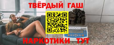 марихуана Малоярославец