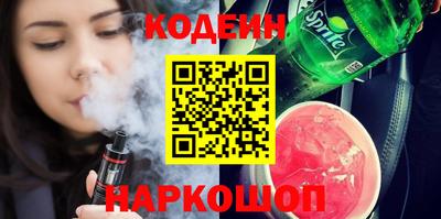 мдпв Мариинск