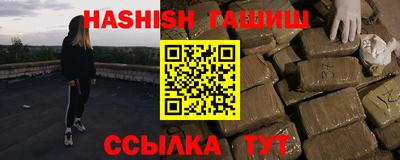 эйфоретик Малгобек