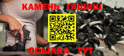 марихуана Малоярославец
