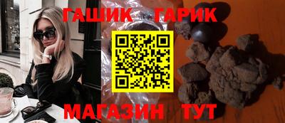 эйфоретик Малгобек