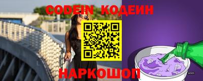 эйфоретик Малгобек