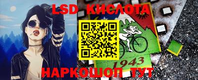 мдпв Мариинск