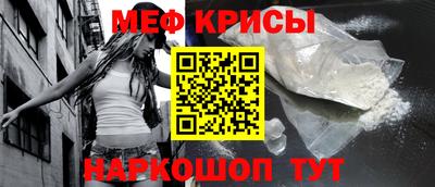 мдпв Мариинск