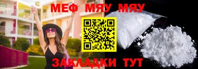 марихуана Малоярославец