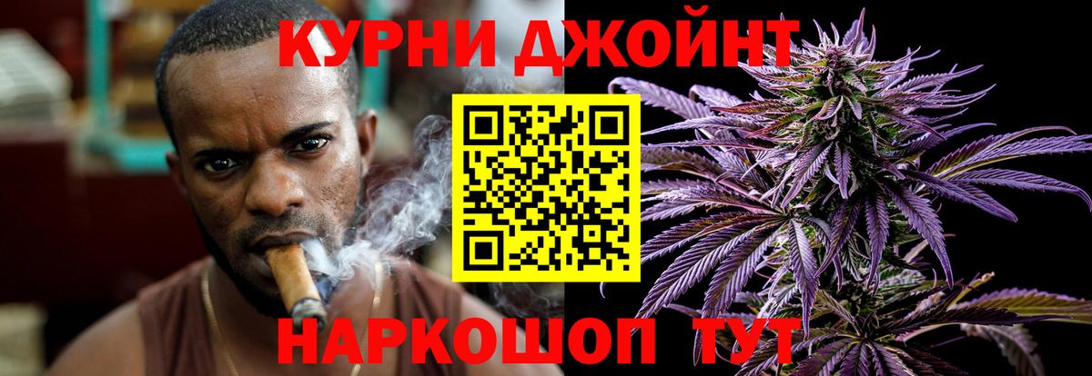 Шишки марихуана индика Сыктывкар